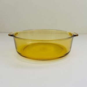 DYNAWARE PYR-O-REY Amber Yellow Glass Round Casserole Baking Dish, 2 Qt.